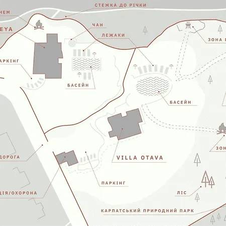 Poderey Яремча